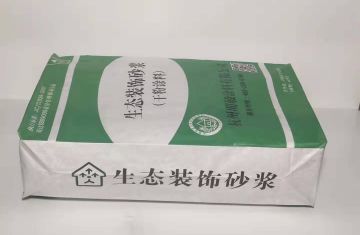 無機(jī)飾面砂漿價格_[杭州明敏公司]廠家生產(chǎn)無機(jī)飾面砂漿施工價格