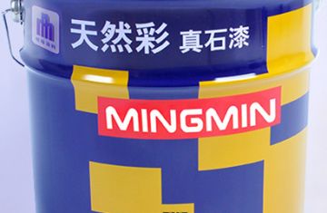 明敏涂料告訴你別墅外墻真石漆選哪個顏色好看_[明敏涂料]生產外墻真石漆施工
